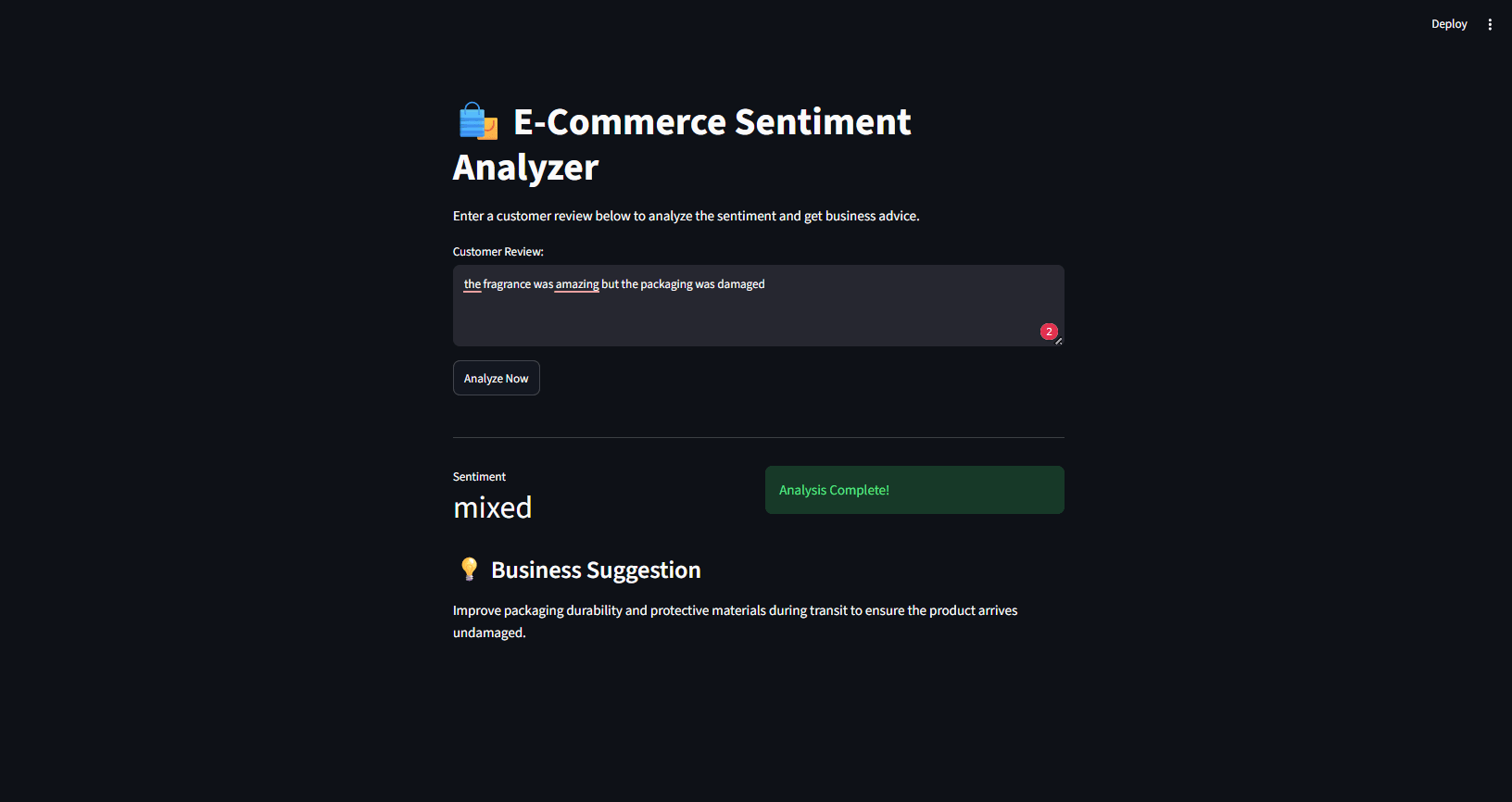 E-Commerce Sentiment Analyzer, interface screenshot